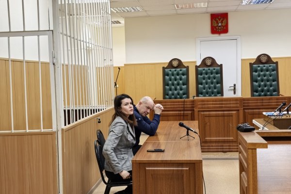 Верховный суд Коми арестовал педагога центра профподготовки МВД
