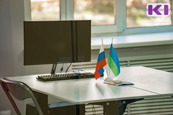 УФСИН по Республике Коми закупит компьютеры на 12,75 млн рублей