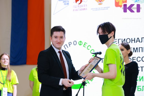 Министерство молодёжной политики Коми возглавил усинец Азат Нурисламов