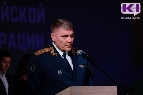 В борьбе с бандитизмом предстоит много работы - главный следователь Коми Андрей Исаев  