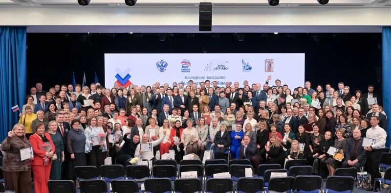 Всероссийская победа: Республика Коми признана лидером по развитию ТОС
