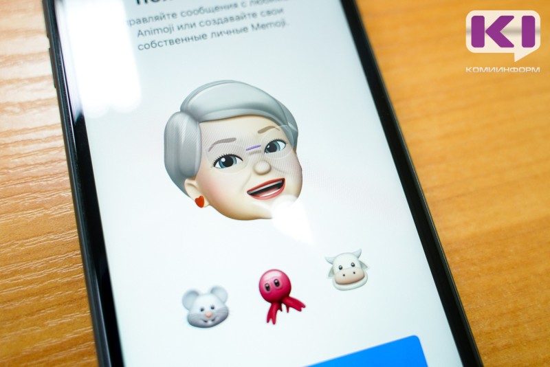 После разговора с "подругой детства" сыктывкарская пенсионерка лишилась своих сбережений