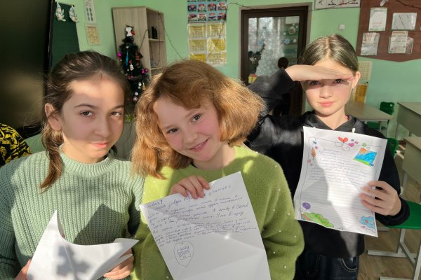 Херсонские школы поблагодарили Республику Коми за подарки и письма