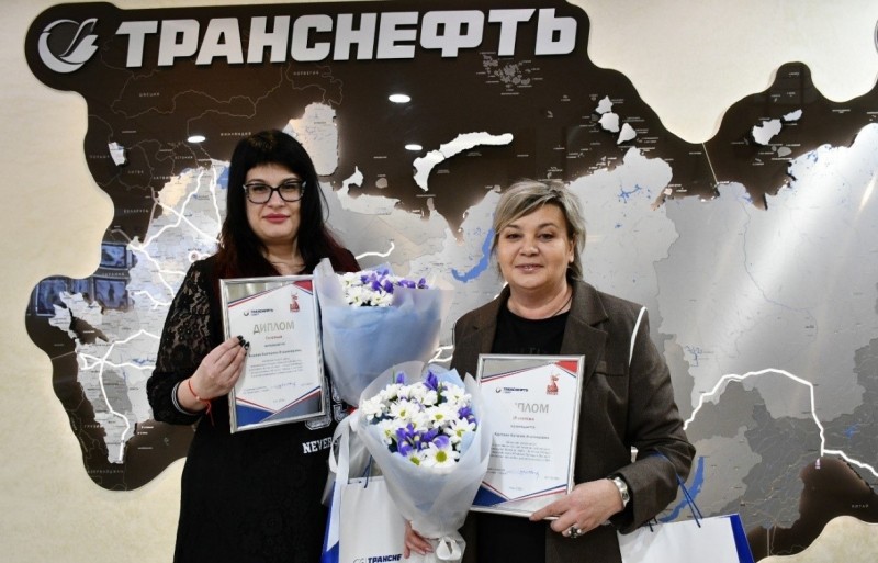 АО "Транснефть – Север" подвело итоги конкурса журналистского мастерства "Битва за нефть – битва за Победу"