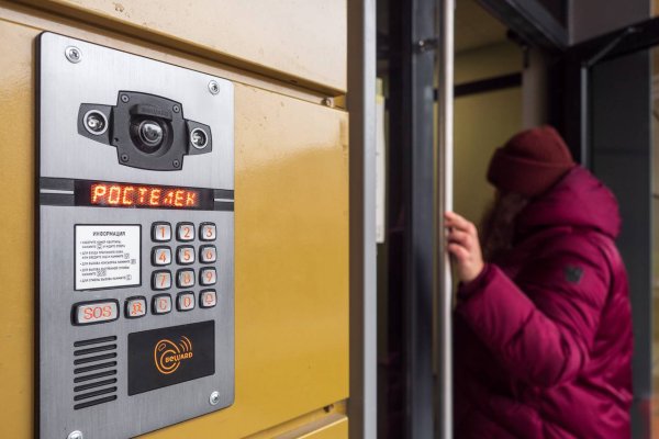 Более трехсот умных устройств экосистемы 