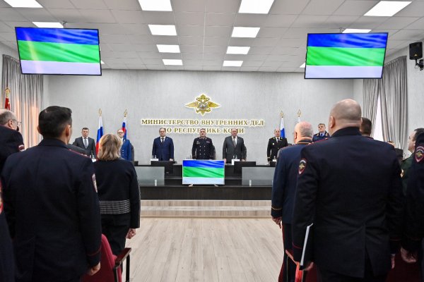 Ростислав Гольдштейн поблагодарил органы внутренних дел Коми за совместную работу по обеспечению правопорядка