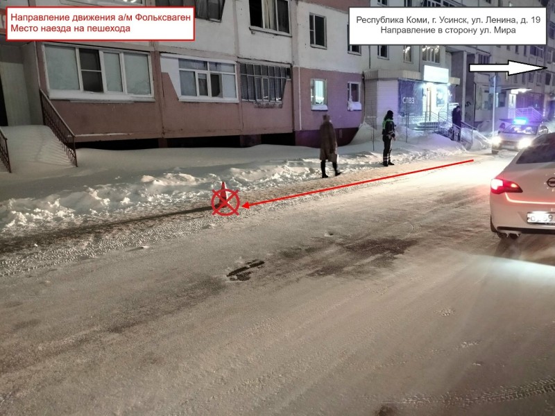 В Усинске водитель сбил пенсионерку и попытался скрыться, но был найден