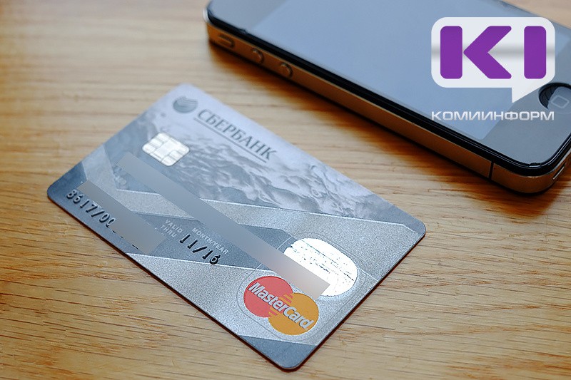 По иску прокуратуры дроппер из Татарстана вернет сыктывкарской пенсионерке похищенные деньги