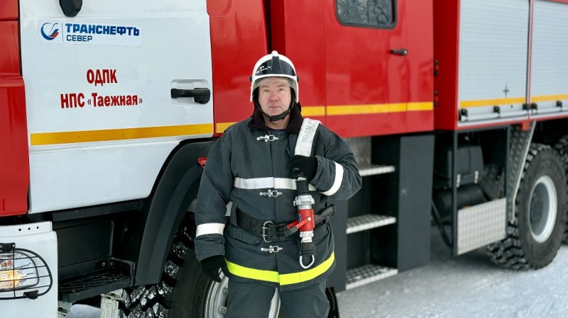 Работник АО "Транснефть – Север" занял первое место в республиканском конкурсе добровольных пожарных в Коми

