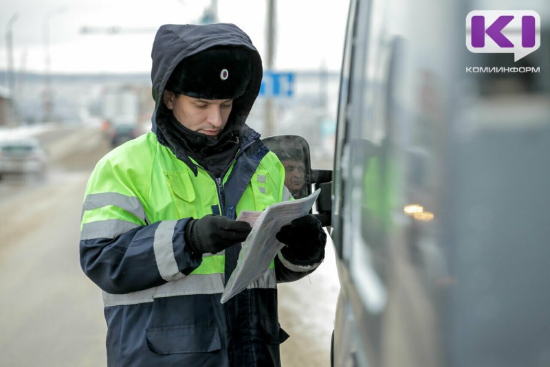 Сыктывкарская Госавтоинспекция  выходит в рейды