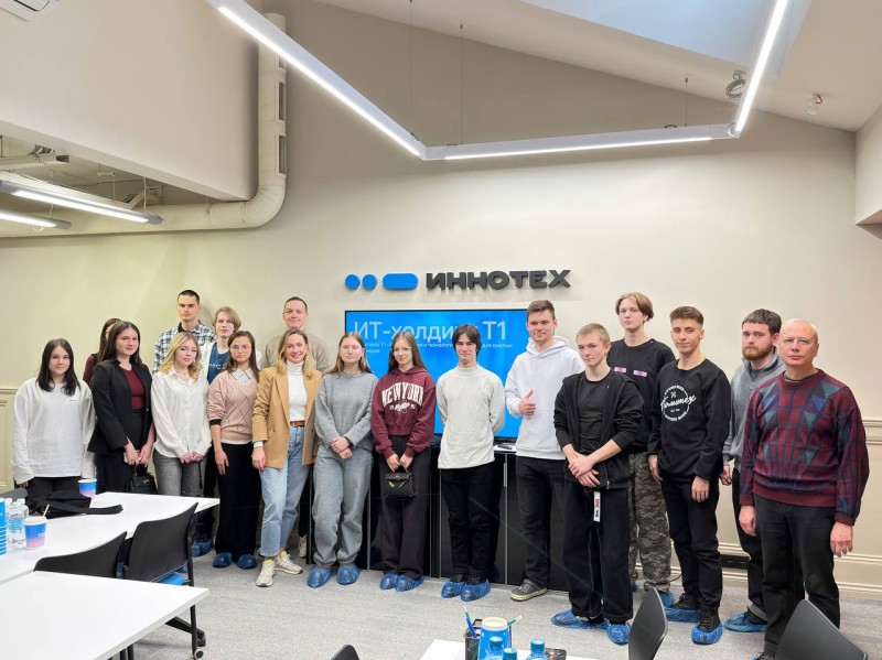 Студенты Рязани обсудили начало карьеры в IT с ИТ-холдингом Т1

