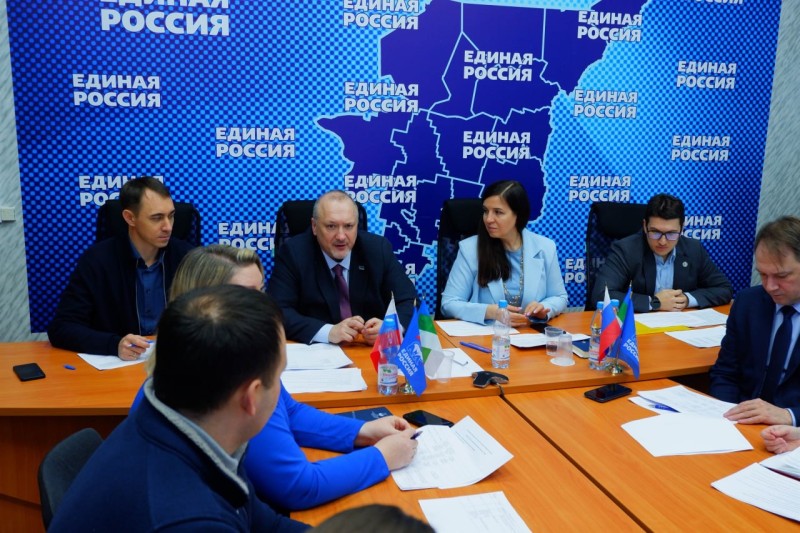 В "Единой России" провели семинар по реализации проекта "Народный бюджет"

