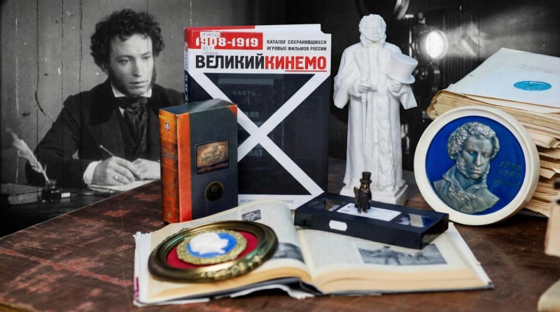 Посетители Национальной библиотеки Коми узнают о кино-пушкиниане и познакомятся с образом поэта и его героев в кино