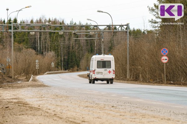 В Коми в предстоящие три года отремонтируют 289 км автодорог, 29 мостов и перевезут 141 миллион пассажиров