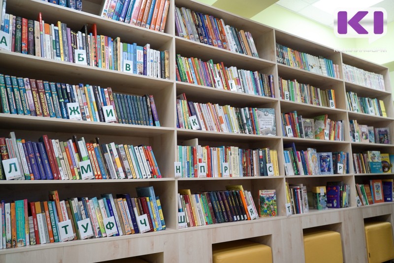 В Сосногорской библиотеке наметили ремонт помещений и электроснабжения