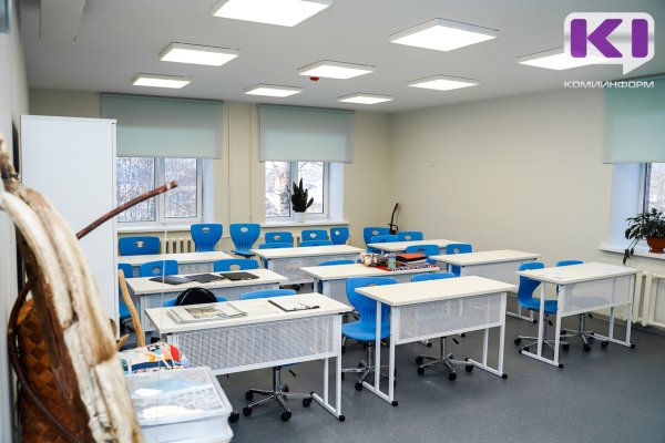 В каких районах Коми объявлен актированный день