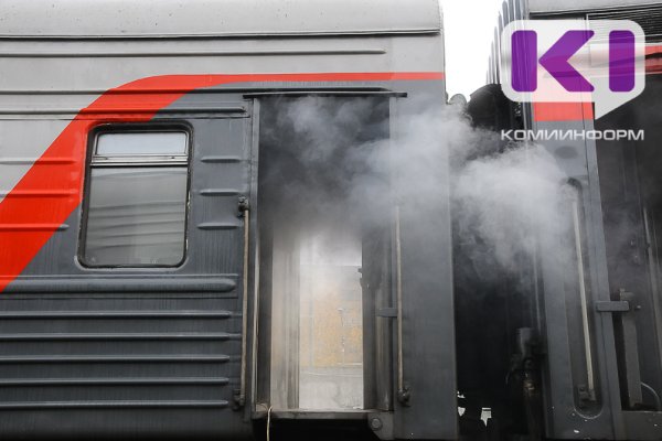 Поезд из Воркуты в Новороссийск пустили измененным маршрутом после схода вагонов под Кировом