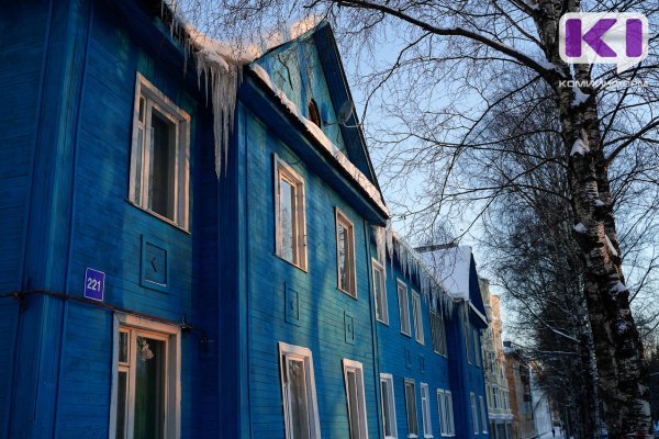 В Коми планируют установить плату за предоставление информации из технических паспортов на жилье