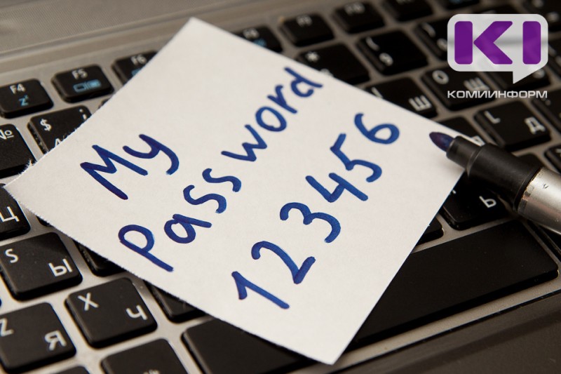 Республика Коми прошла в финал Всероссийского конкурса "Столица финансовой культуры"

