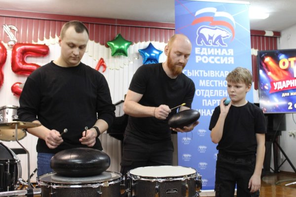 В Максаковской музыкальной школе на грант 