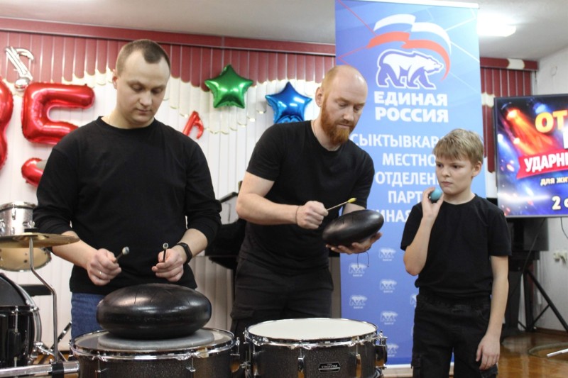 В Максаковской музыкальной школе на грант "Единой России" открыли направление ударных инструментов

