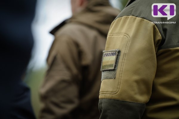 Прокуратура Сыктывкара восстановила права участника СВО на меры социальной поддержки