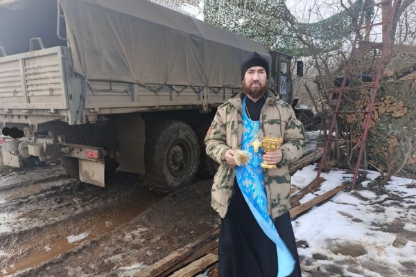 Священники Сыктывкарской епархии вернулись из командировки в зону СВО