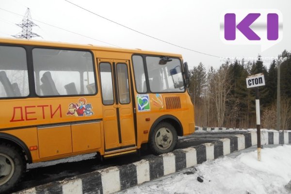 На школьном маршруте под Усть-Цильмой заменят трубы и дорожное полотно