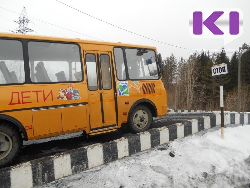 На школьном маршруте под Усть-Цильмой заменят трубы и дорожное полотно