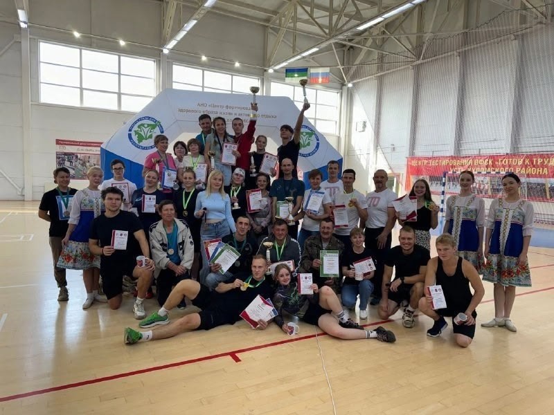 Топ-10 лучших проектов СОНКО в Коми: ГТО в Усть-Куломском районе