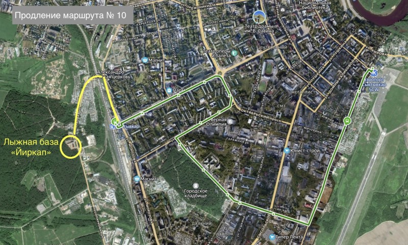 В Сыктывкаре движение рейсовых автобусов к новой лыжной базе "Йиркап" запустят с 16 февраля