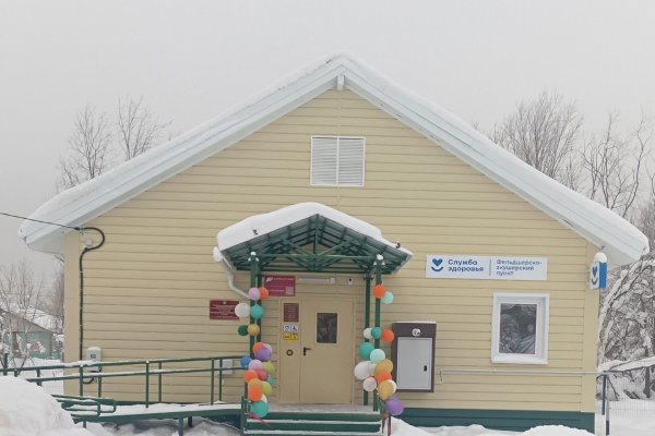 В Сыктывдинском районе открылся первый газифицированный ФАП