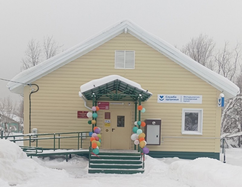 В Сыктывдинском районе открылся первый газифицированный ФАП