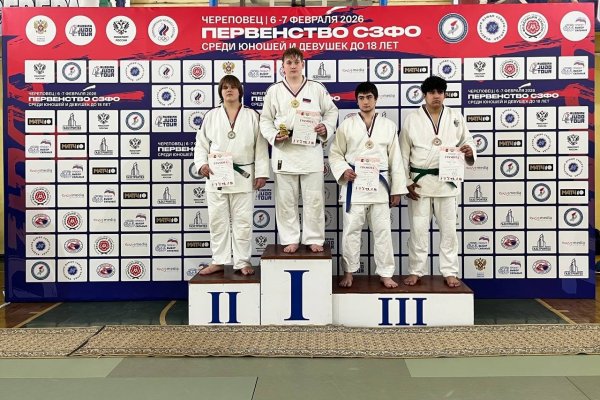 Восемь наград завоевали спортсмены Коми на первенстве СЗФО по дзюдо в Череповце