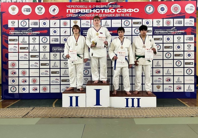 Восемь наград завоевали спортсмены Коми на первенстве СЗФО по дзюдо в Череповце