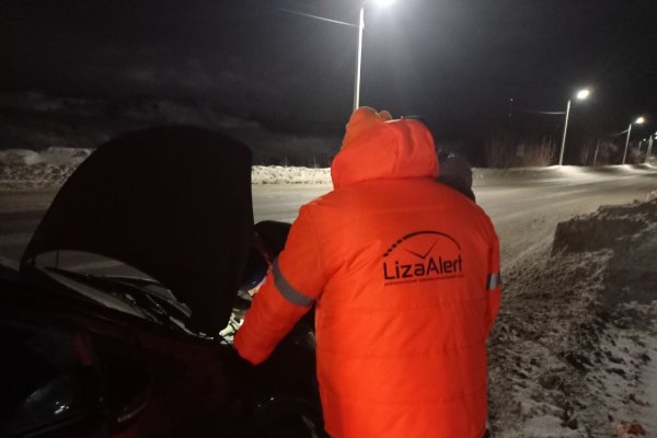 В Коми в январе волонтеры 