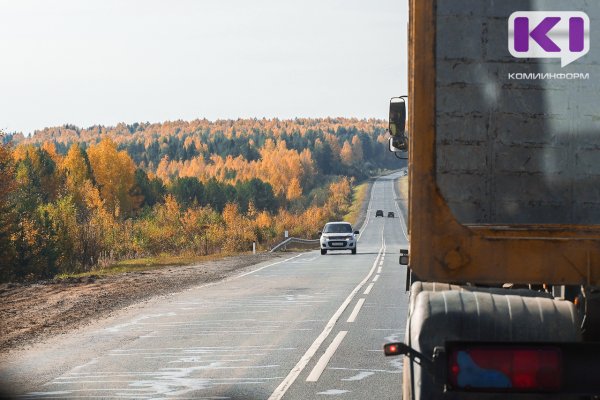 Прокуратура Сосногорска направила в суд уголовное дело в отношении экс-председателя местного отделения ДОСААФ