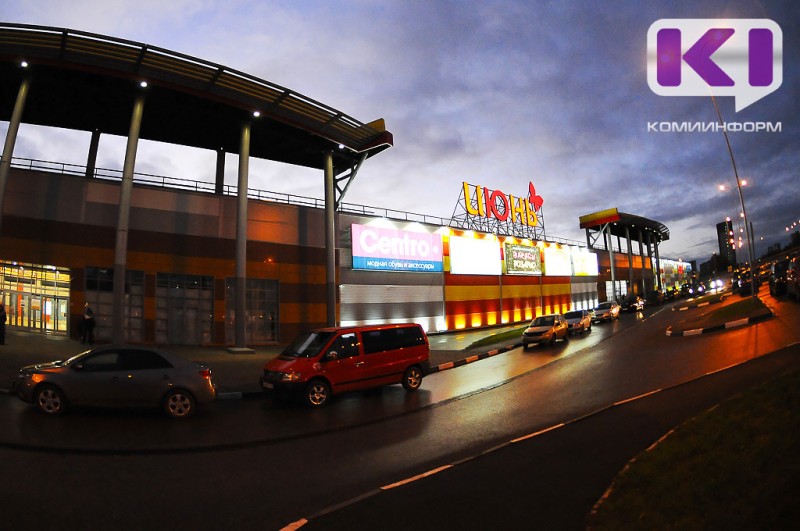 "АСВ" требует повысить цену продажи сыктывкарского ТРЦ "Июнь" до 810 млн рублей 