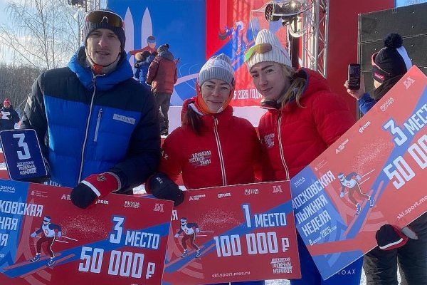 Лыжники Коми покорили Московский лыжный марафон
