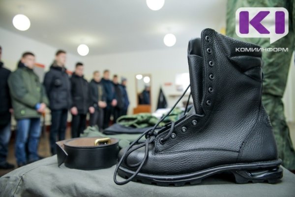 Сосногорский суд отказал местному жителю в отмене призыва на военную службу