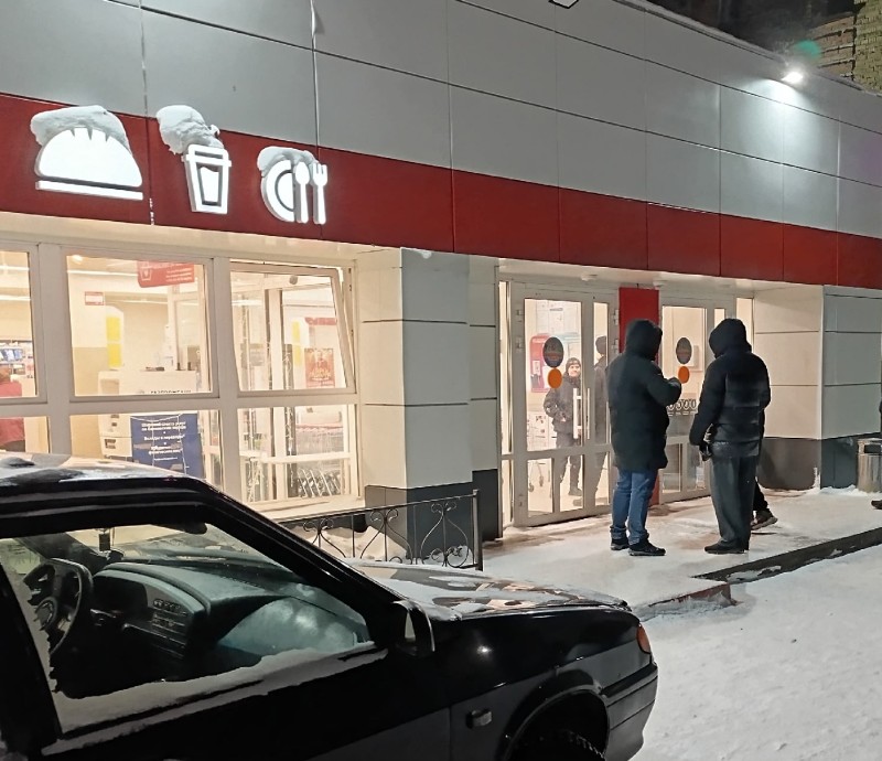 В Инте мужчина получил ранение в голову в сетевом магазине