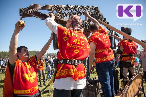 В Корткеросском районе отказались от проведения в этом году фестиваля 