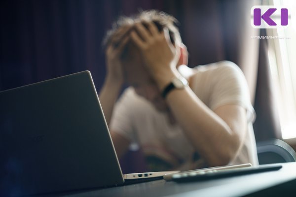 В Коми студент и преподаватель стали жертвами мошенничества с переводом средств на 