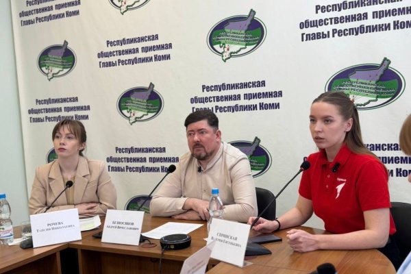 Руководитель Движения Первых Коми рассказал, как получить до 10 млн рублей на реализацию проекта