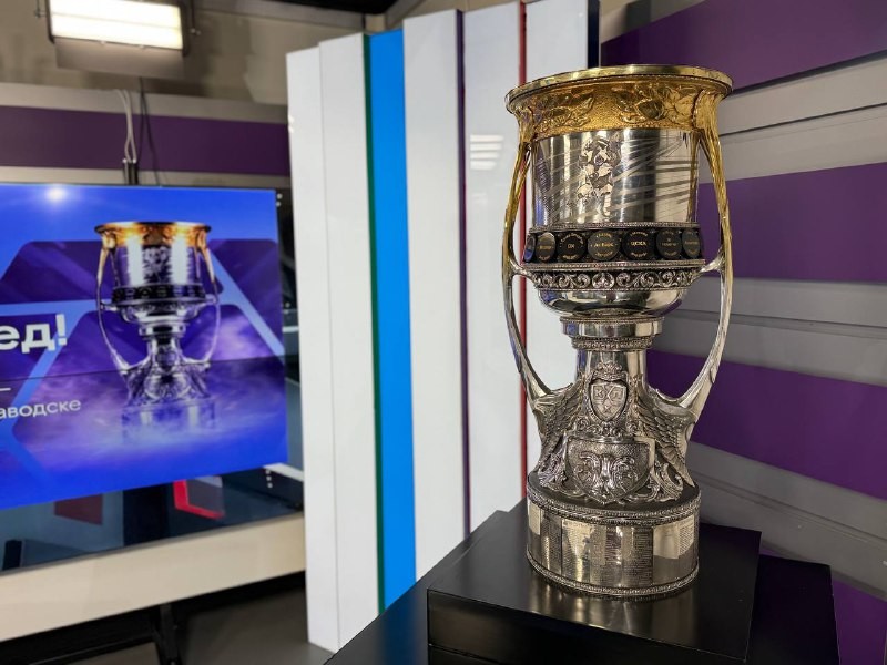 Сыктывкар встретит легендарный Кубок Гагарина и нападающего "Красной машины"