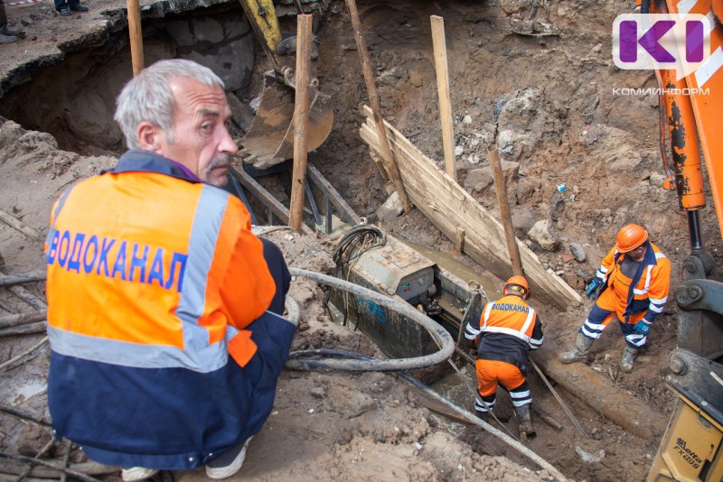  "Воркутинский водоканал" нарушал сроки выплаты заработной платы 