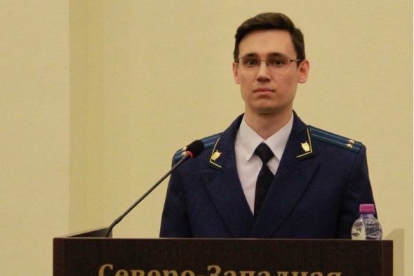 Печорским транспортным прокурором назначен советник юстиции Даниил Смирнов
