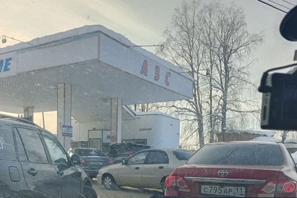 Глава администрации Ухты призвала не создавать ажиотаж на АЗС после атаки БПЛА