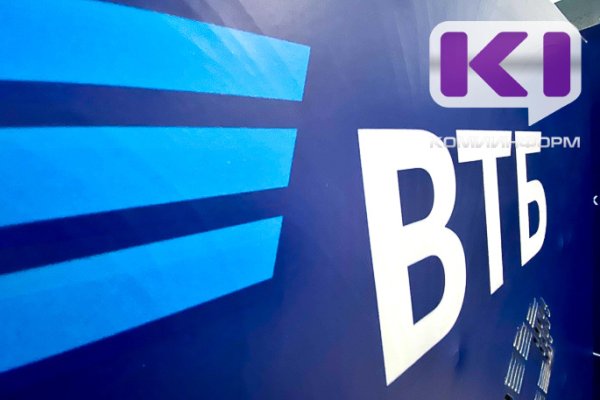 ВТБ: у малого и среднего бизнеса растет спрос на инструменты электронного документооборота