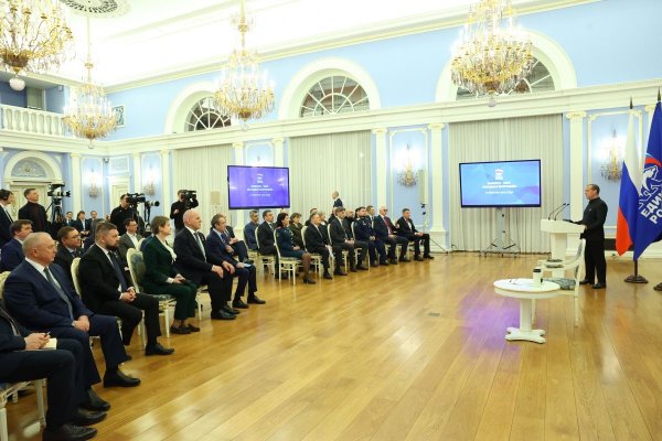 Участие в формировании новой народной программы 